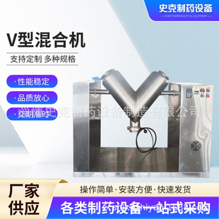 V�ͻ�ϙC��ĩ��ϔ���CʳƷ�ɷ��w����������P䓸��ٻ��ϙC
