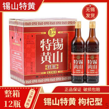 ��ɽ�ػ� ��������� 580ml������ ����12ƿ ���㻦���� �����ƾ�