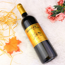 法国原酒进口红酒批发团购低价干红葡萄酒夜场酒吧代理招商加盟