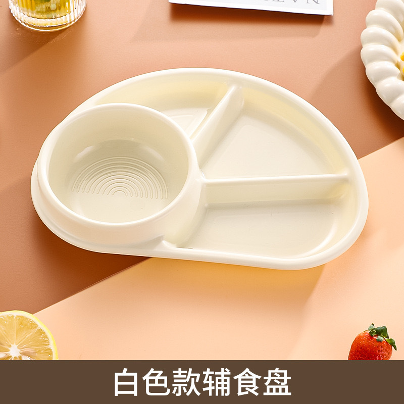 베이지 디너 플레이트