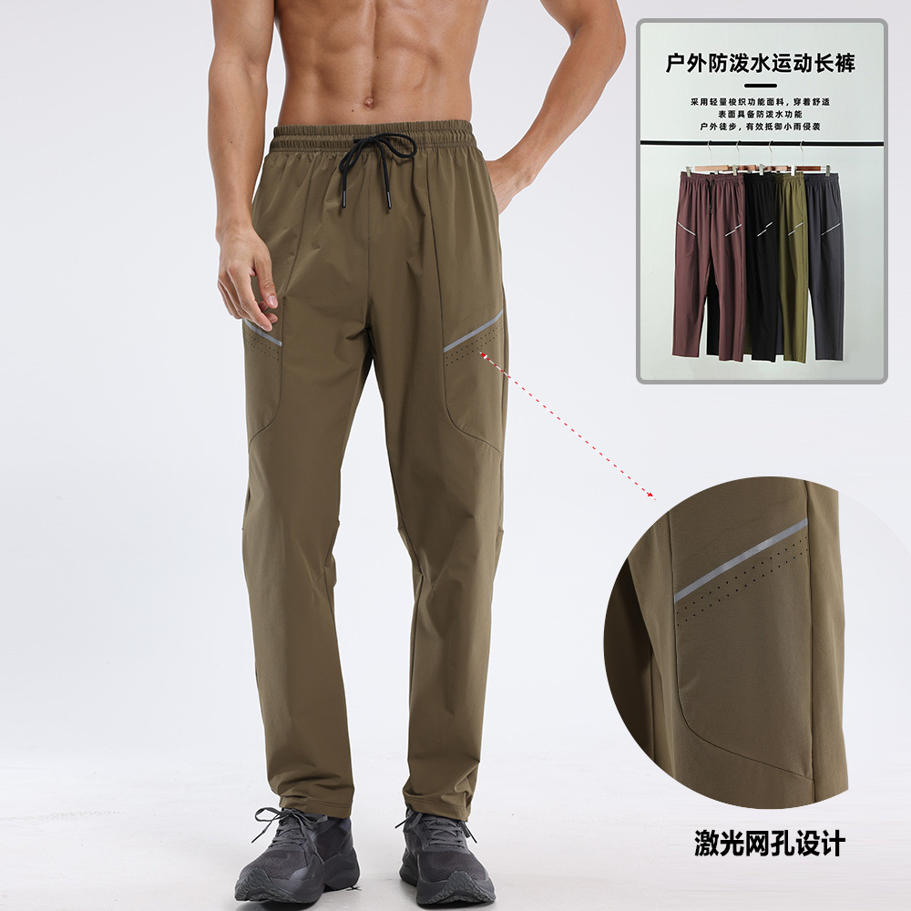 lulu, pantalones deportivos al aire libre, acondicionamiento, secado rápido, tendencia casual, pantalones deportivos de montaña sueltos, hombre