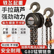 �������J���1��2��3��5�����ص����F���C����С�������քӺ��J