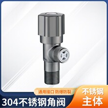 304���P�÷��݆���y���������y����S�~�w��ˮ��4��һ�M����