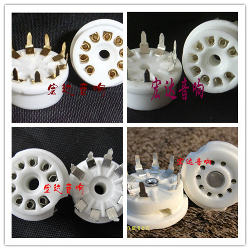 曙光电子管座PCB搭棚焊小九脚管座12AX7/12AU7/6N11/6N3陶瓷脚
