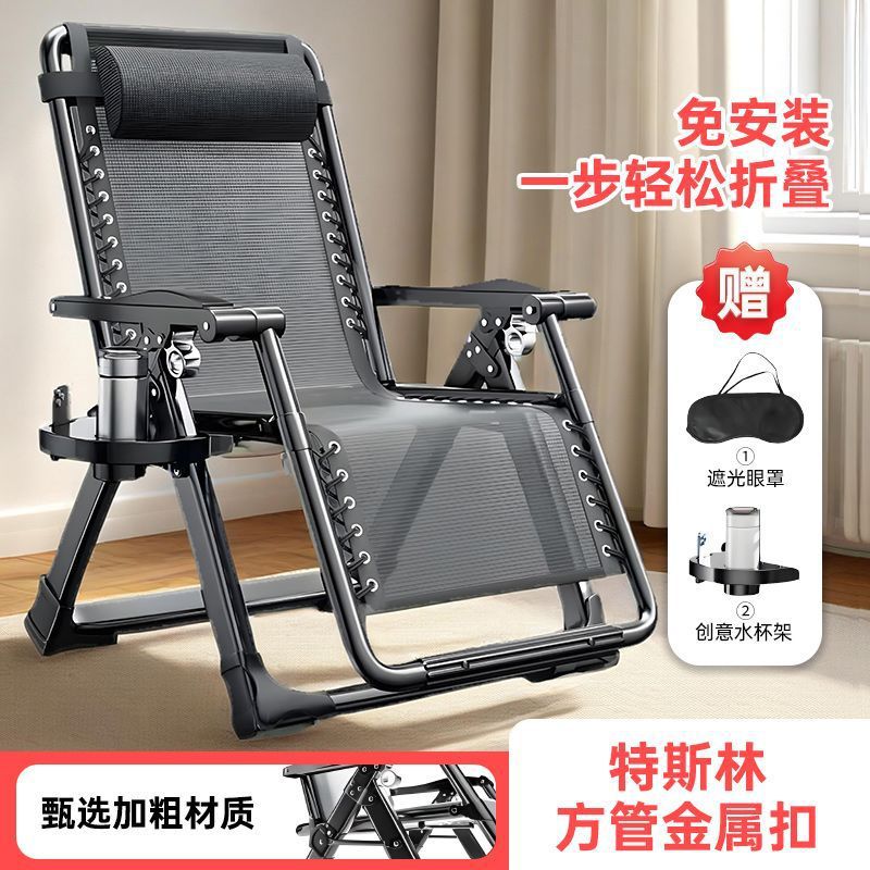 [통기성 메쉬 테슬린]-스퀘어 피트 합금 잠금 장치