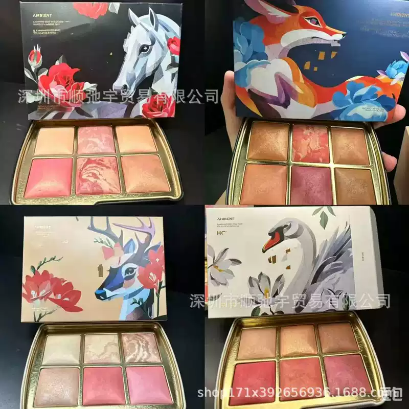 跨境外贸渠道动物眼影盘色号天鹅盘/白马盘/狐狸盘/鹿盘六色眼影