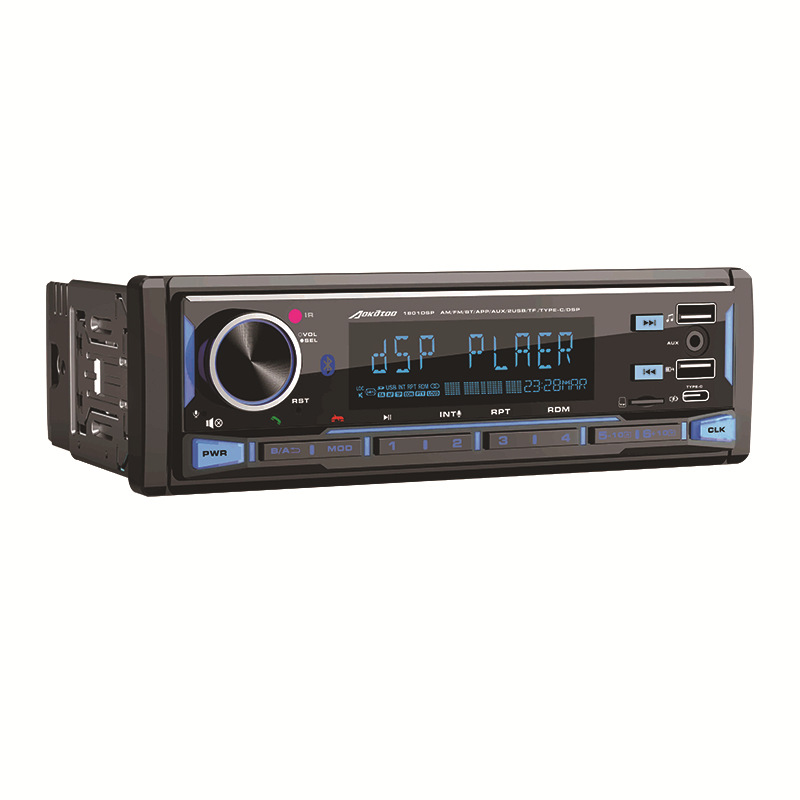 DSP alta calidad de sonido 12V audio de automóvil Bluetooth reproductor de MP3 de automóvil doble USB cargador rápido radio FM