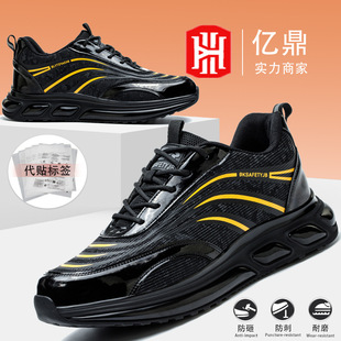 ���Q�w��͸��ڱ�Ь�� 䓰��^���ҷ��̴�����Ь �r�о����bЬ