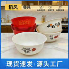 һ���Ե��L�;ߑ���¶�I��y���b������׽M�ϭh���;ߏS�����l