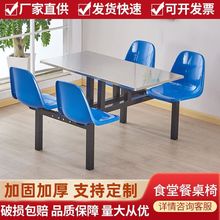 �WУʳ�ò����νM�� 4��λ�W���T����͵깤�S��ò��P��B�w����