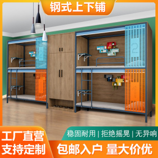 �p�Ӵ��ľ�Y�ϸ�У�W������̫��œ����䁾Ƶ깫Ԣ�������p�Ӵ�