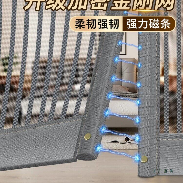 Diamond Mesh Mosquito-Proof Door Curtain, 2026 New Model Magnetic Screen Curtain for Home Use, Strong Magnetic Attraction, No-Drill Partition Diamond Mesh Mosquito-Proof Door Curtain, 2026 New Model Magnetic Screen Curtain for Home Use, Strong Magnetic Attraction, No-Drill Partition