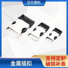 银色金属插扣内径2cm箱包配件大尺寸3.8cm卡扣牵引绳金属插扣批发