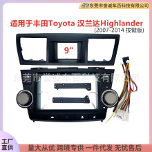 �m���S��HIGHLANDER�h�m�_07����푸��b܇�d�����������׃�׿�