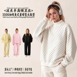 休闲裤;女式卫衣;女式T恤