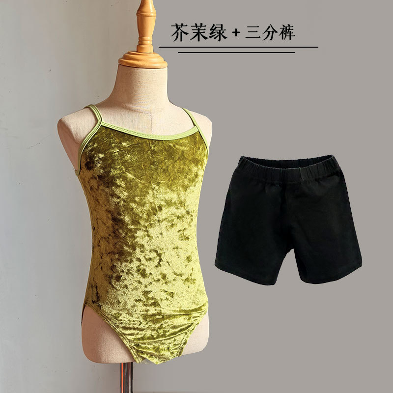 머스타드 그린 + 7부 팬츠