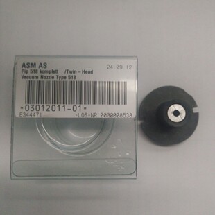 ASM 518����03012011 ԭ�Sȫ��