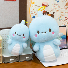 2025年精品八寸毛绒玩具抓娃娃机公仔婚庆活动抛洒地推小礼物跨境