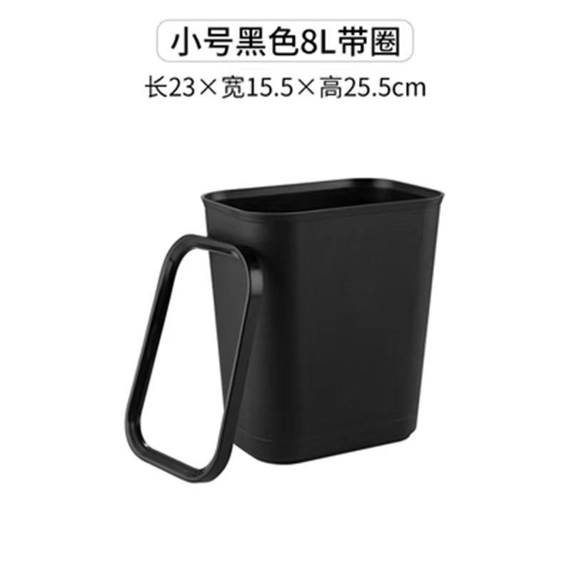 高品质包邮垃圾桶酒店客房ktv收纳防阻燃垃圾桶不锈钢塑料垃圾桶|undefined