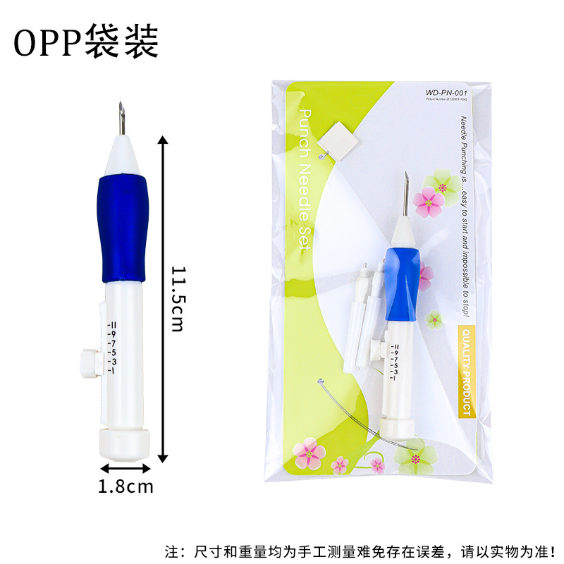 Tamaño pequeño 50 #35 # simple Acero inoxidable ABS sello bordado Tufting herramienta ruso sello bordado aguja al por mayor