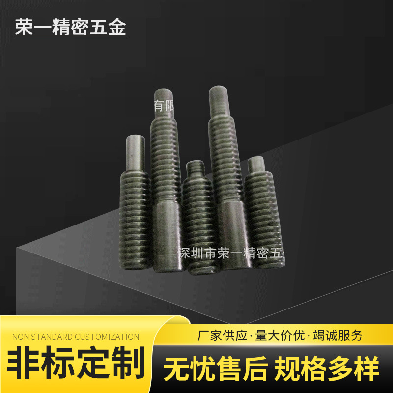 厂家批发 SC光纤连接器散件 光纤头 不锈钢铜材质五金配件 可定