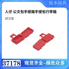 �����ָ�37178�������� ���İ������������������