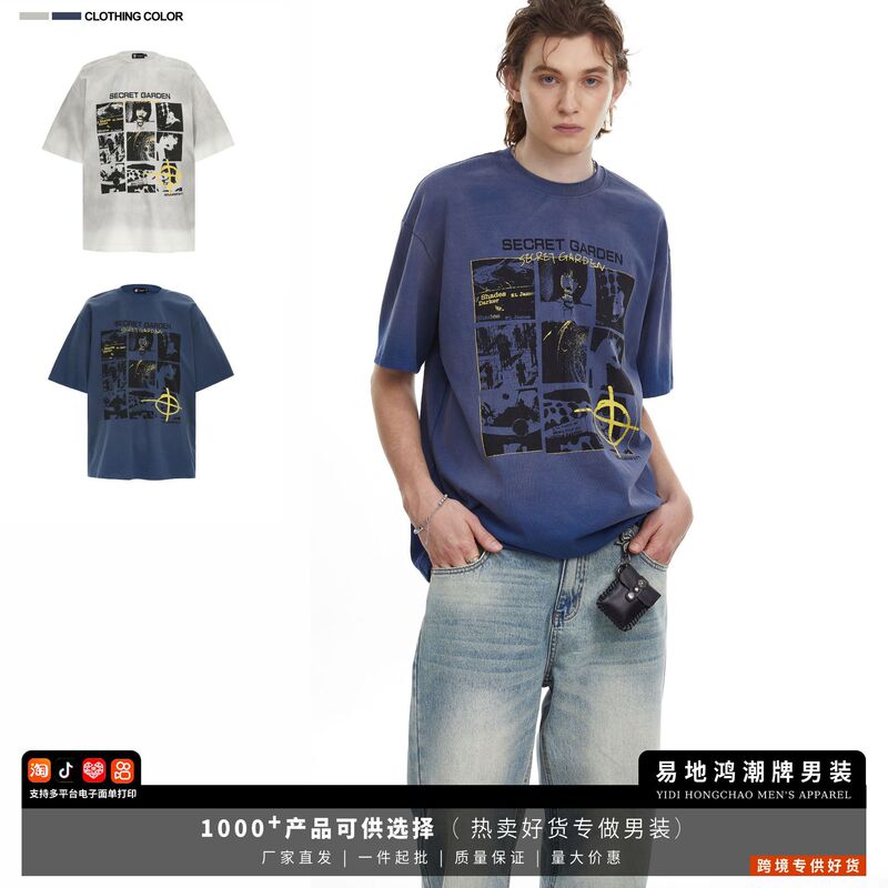 American Hip-Hop Rock Band Printed Short-Sleeved T-Shirt for Men, Loose Washed Vintage Style Top, Trendy - Cross-Border Men's Clothing