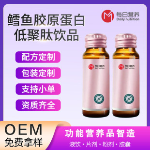 �L�~�zԭ���׵;���50mlÿ�ՠI�B�ڷ��Ů��20-50�q�a���zԭ����