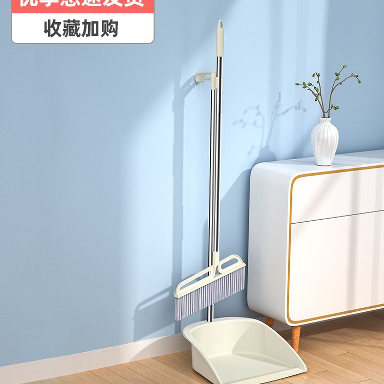 [특가] (스크래핑 없음) 베이지 (2개 세트)