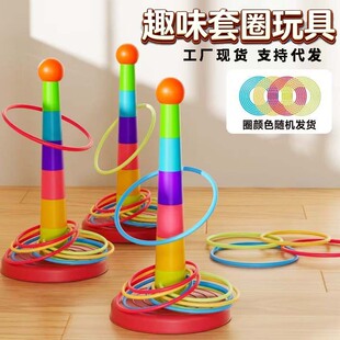 ��ͯ���ǲʺ���ȦȦȦ�׃��@�H���Α򻥄ӵ���Ȥζ����ߵؔ���Ʒ