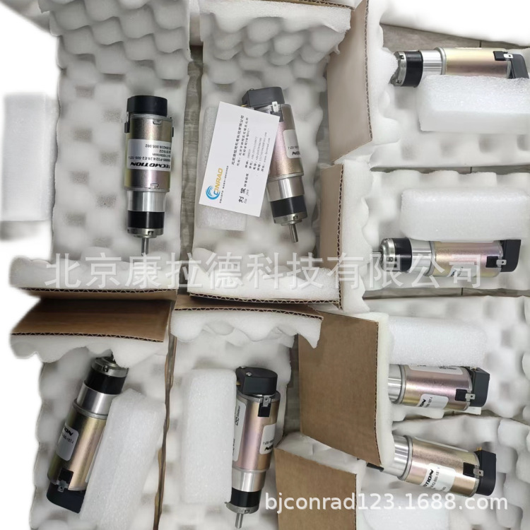 TECMOTION  SM4065-P32/4.28-E2-500-157-I电机 原厂全新