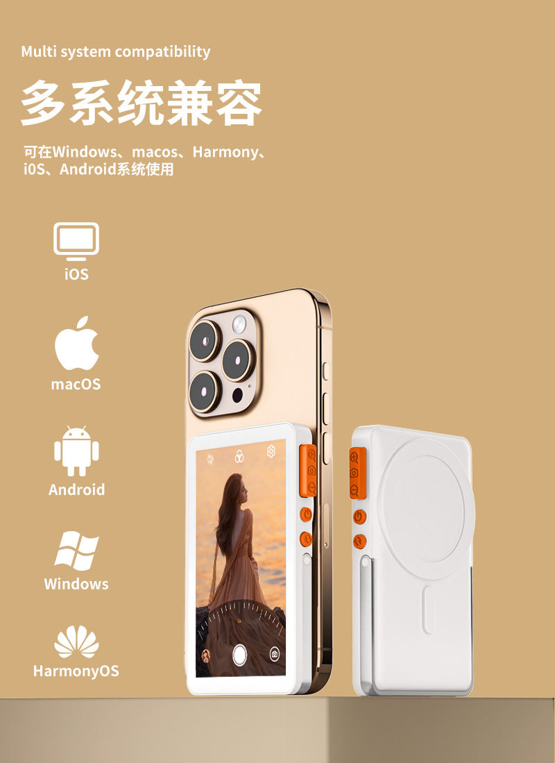 详情切片_01_16.jpg?x-oss-process=image/format,png