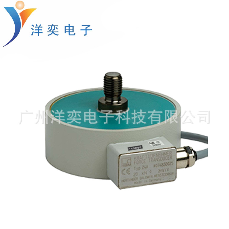 1-Z4A／20KN德国HBM力传感器拉压力称重传感器
