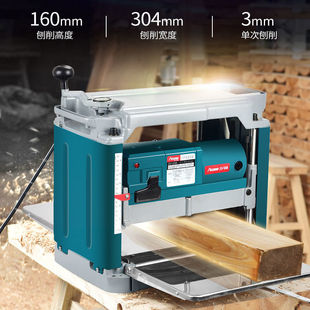 Small Woodworking Desktop Planer Single-Sided High-Power Electric Planer Multifunctional Household Planer Power Tool