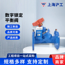 �Ϻ����������i������ƽ���ySP45X F-16Q �T�F�����mˮ�������y