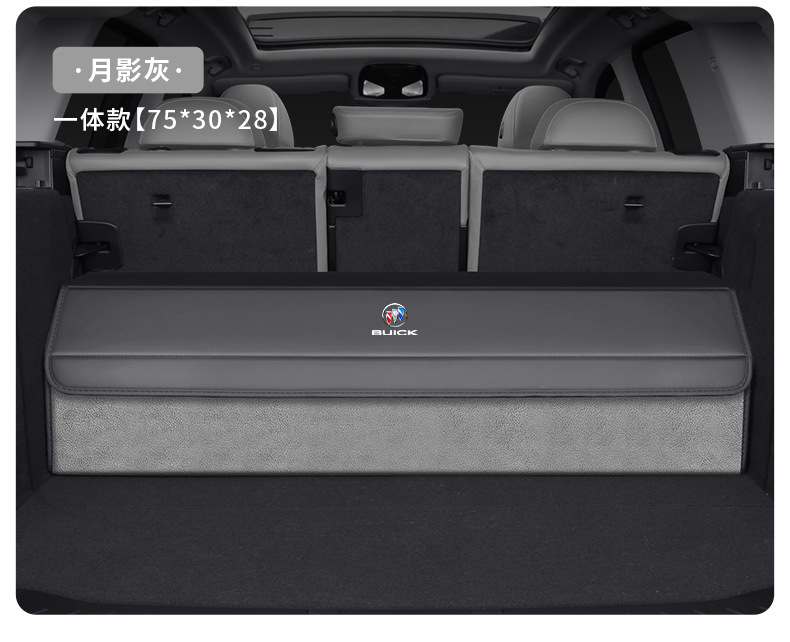 Specialized Storage Box for Buick Envision Plus, Regal, Gl8, Lacrosse, Verano Trunk Compartment
