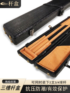 ̨��U��̨��U������һ�wͨ�U�U���ķ�֮��̨����Ʒ��ȫ����U��