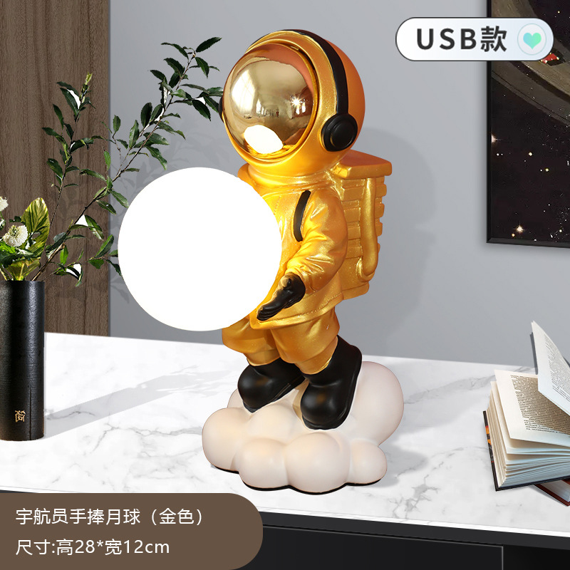 Astronaut, golden night light