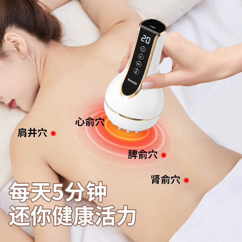 跨境新款电动经络刷家用刮痧仪器筋络揉腹按摩刷腿全身按摩批发|undefined