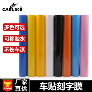 ������܇��������ĤPVC�����z���r�N��X�����N��܇���N�b��N��