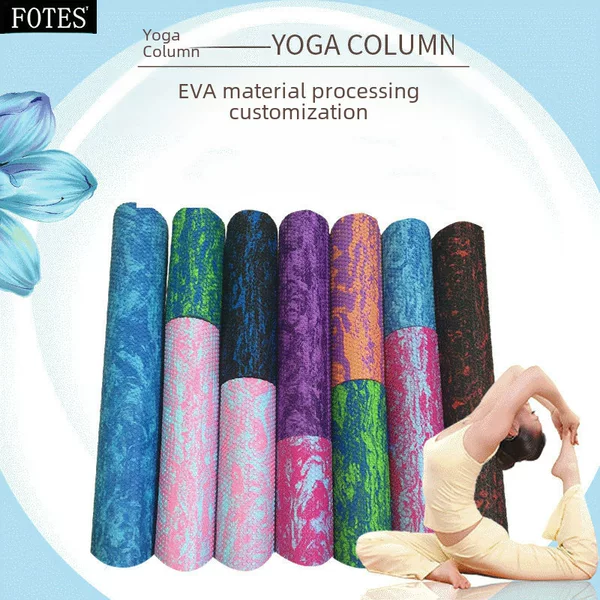Fitness Products Massage Shaft Yoga Column Clouds Solid eva Yoga Column Rainbow Foam Floating Point Yoga