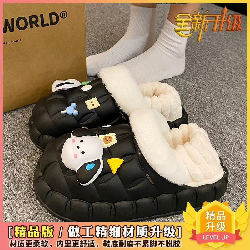 Хлопчатобумажные тапочки женские зимние водонепроницаемые домашние толстые дно плюс бархатные сумки и студенческое общежитие милые комнатные теплые хлопчатобумажные туфли