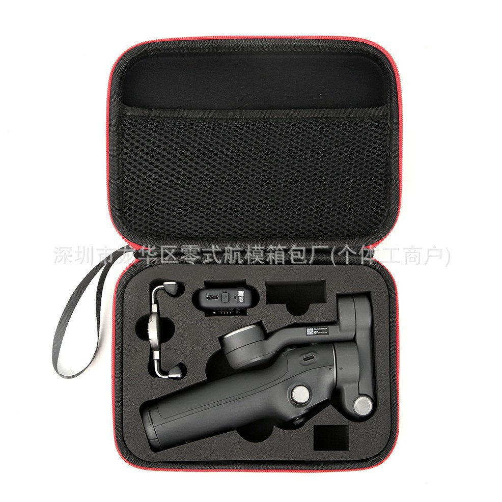 [Nuevo producto] adecuado para DJI DJI OM7 bolsa de almacenamiento OM7P móvil portátil estabilizador de nube portátil Vlog