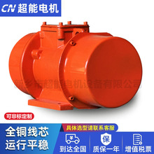 XVM-A1.5-2���늙C 0.15KW ���l����늙C