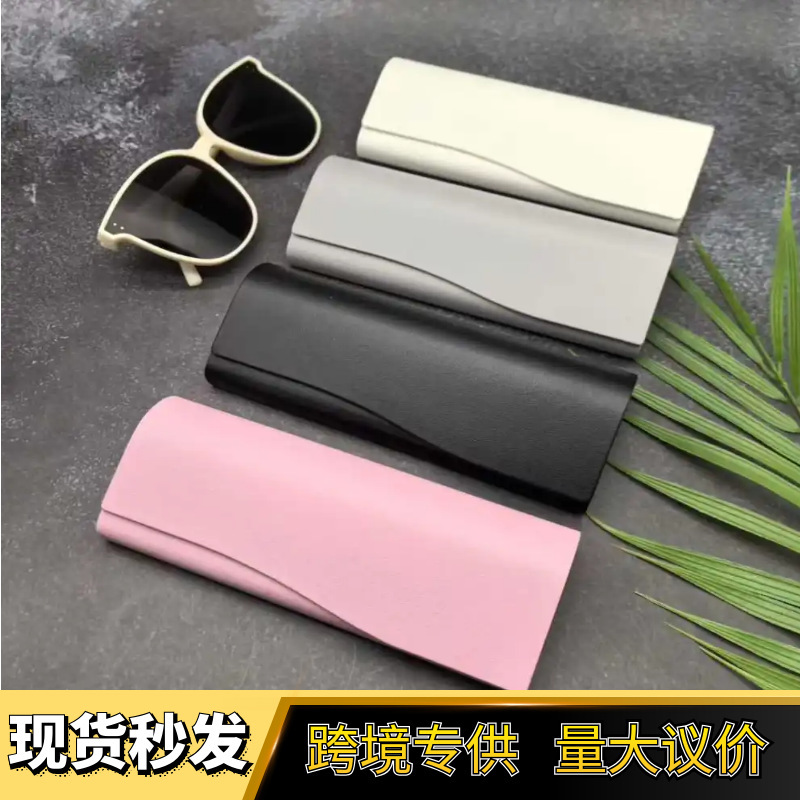 Handmade Glasses Cases with a High-End Feel, Myopia Glasses Cases, Sunglasses Cases, Branded Custom Glasses Cases Handmade Glasses Cases with a High-End Feel, Myopia Glasses Cases, Sunglasses Cases, Branded Custom Glasses Cases