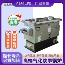 �r��tˮů�t������ò�ú̫����ˮѭ�h��ů�t�๦��ʡ����úú�