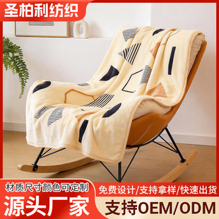 ɺ���që̺���ӌW��������˱�ů�w̺С���¿ɶ���ӡ����ɫë̺