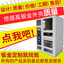 �ӹ������⚤��늙C��C���O��x���⚤�k��ӹ���늘��⚤�ӹ���