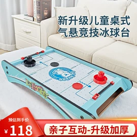 戏水玩具;其他益智玩具;积木类