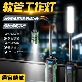 �������๦�ܱ�y��������ˮ�L�m�����n������USB��늑���¶�I��